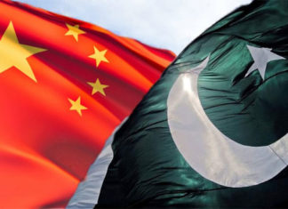 RAW operating from Afghanistan to target CPEC