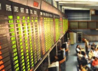 Saudi bailout package: Pakistani stock market bounces back in big way